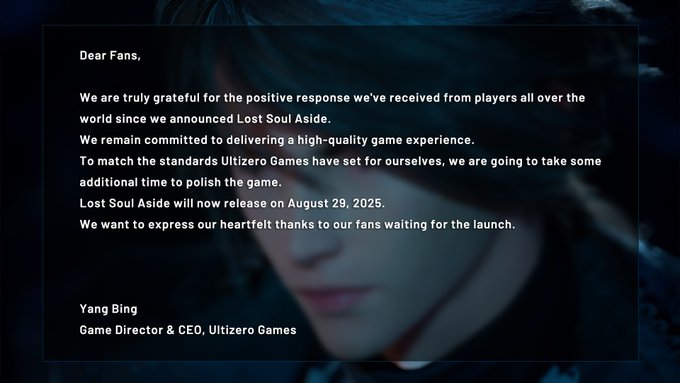 sony-lost-aside-release-delay-3418.jpeg