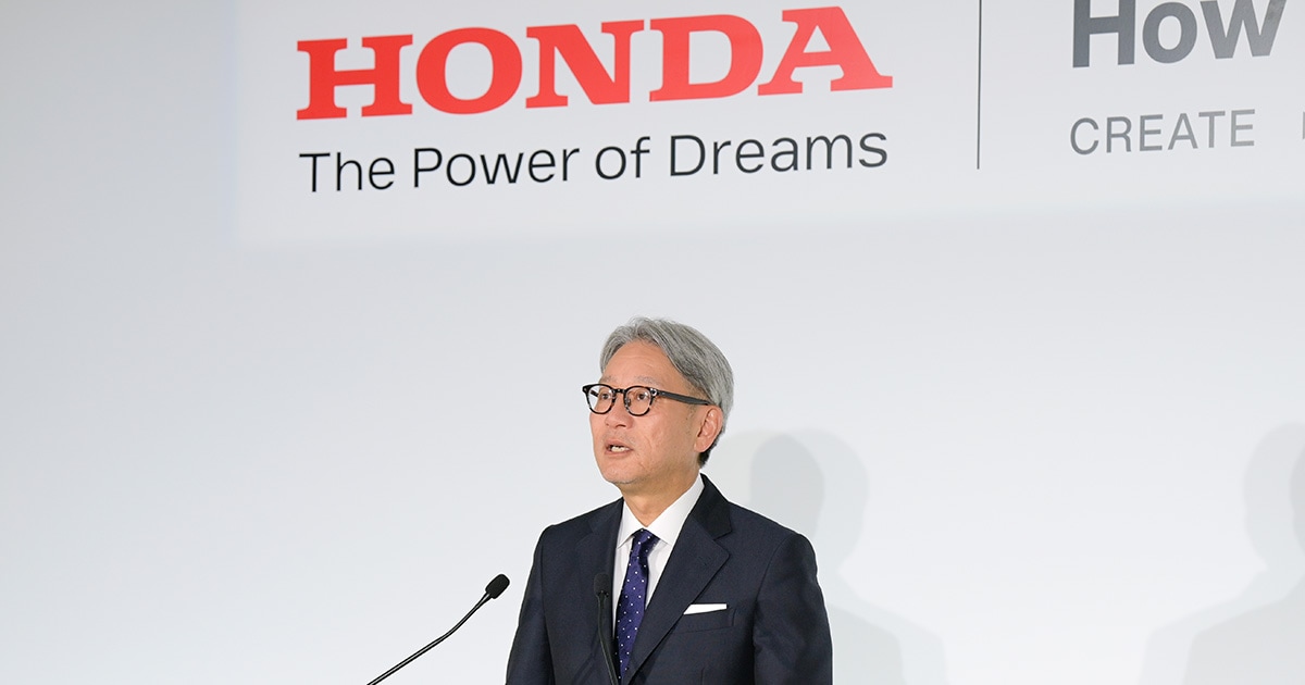 honda-global-business-briefing-2025-0093.jpeg