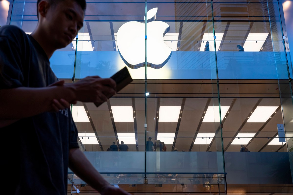 ios19-apple-mobile-gaming-8161.jpeg