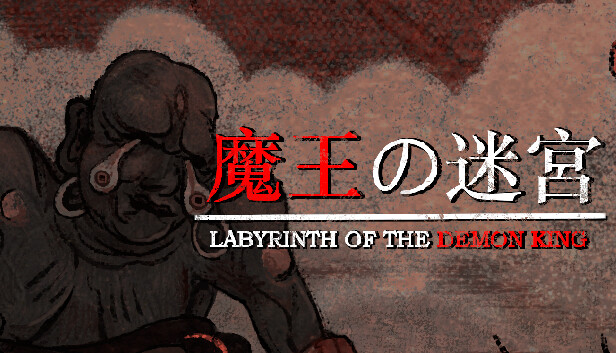 labyrinth-of-the-demon-king-review-7840.jpeg