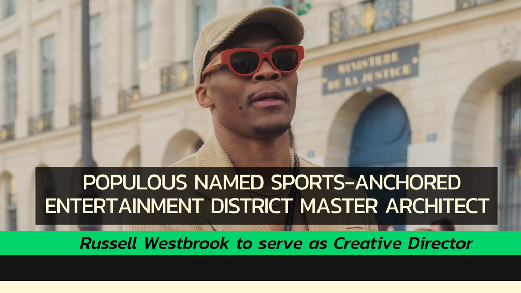 oklahoma-city-sports-district-populous-4315.png
