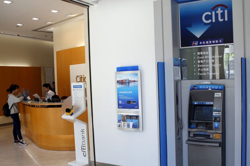 citi-china-tech-layoffs-1831.jpeg