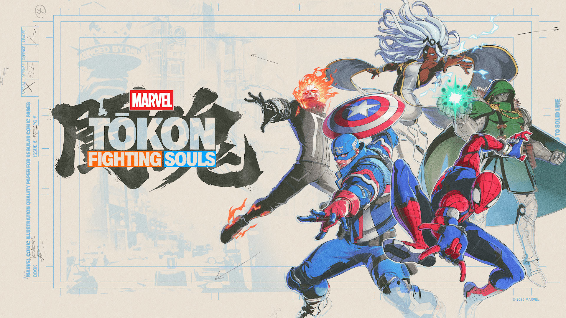 marvel-tokons-ps5-steam-epic-2416.png