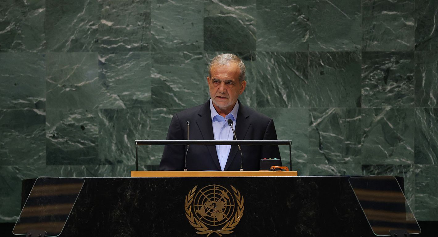 pezeshkian-iran-inspections-nuclear-technology-5454.jpeg