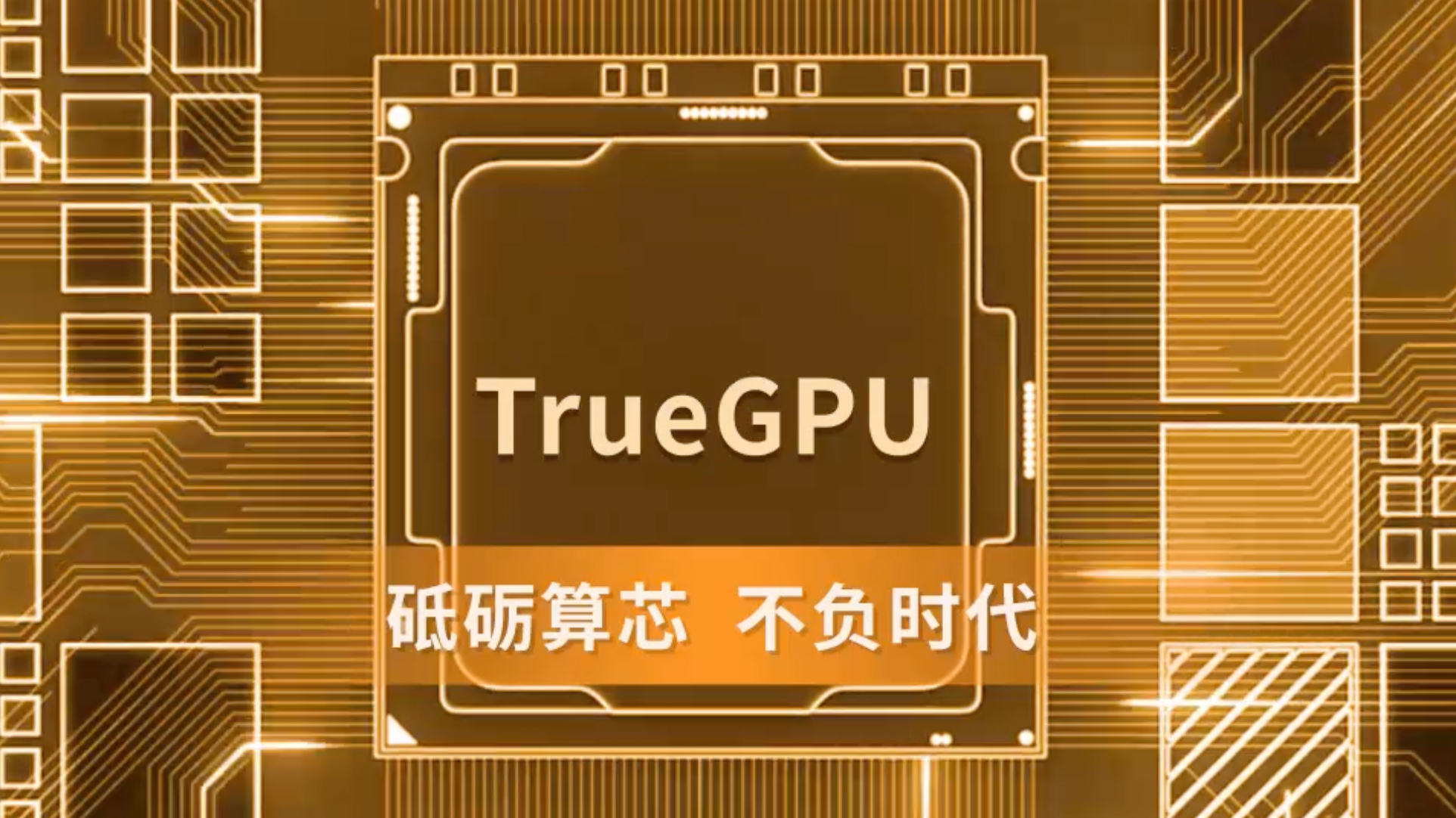 rtx-pro-6000-gaming-gpu-5512.jpeg