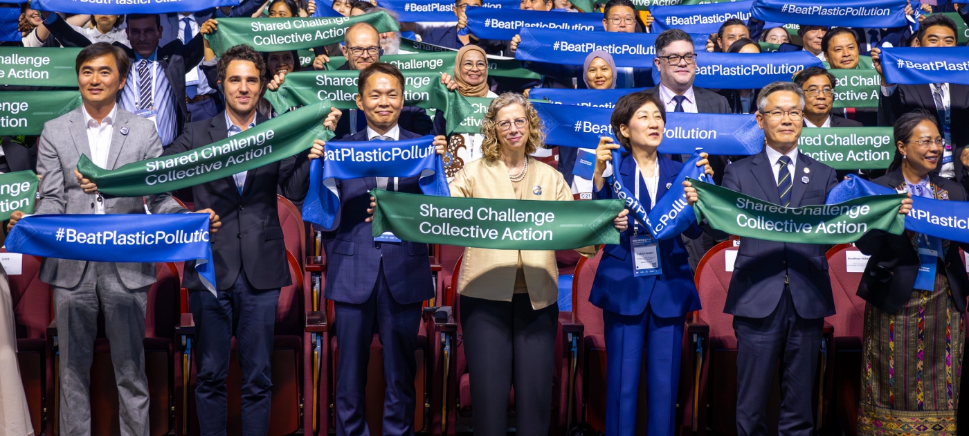 world-environment-day-2025-plastic-pollution-7576.jpeg